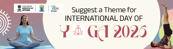 Suggest a theme for International Day of Yoga 2026