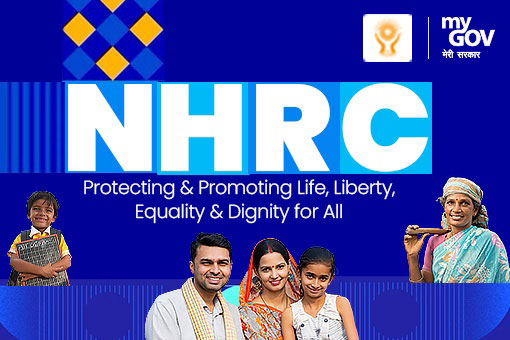 NHRC - Protecting & Promoting Life, Liberty, Equality & Dignity for All