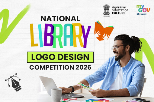 National Library Logo Design Competition 2026