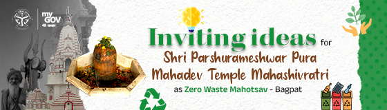 Inviting Ideas for Shri Parshurameshwar Pura Mahadev Temple Mahashivratri as Zero Waste Mahotsav – Baghpat