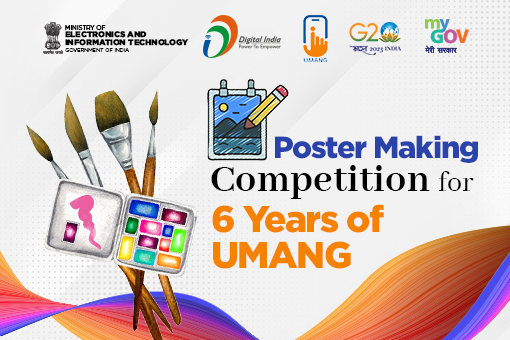 उमंग के 6 वर्षों के लिए पोस्टर मेकिंग प्रतियोगिता