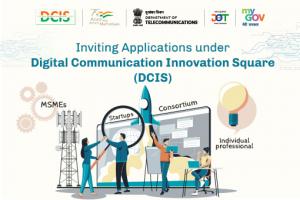 Inviting Application under Digital Communication Innovation Square (DCIS)