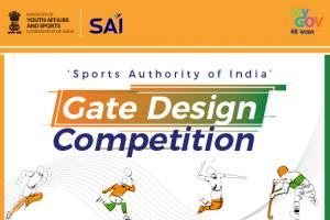 Gate Design Contest for Sports Authority of India