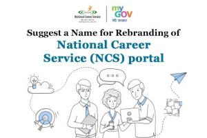  Suggest a name for Re-branding of NCS Portal