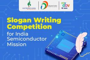 India Semiconductor Mission (ISM) Slogan Competition