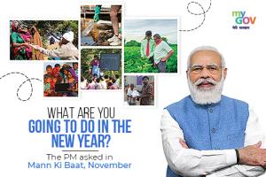 What Are You Going To Do In New Year