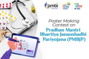 Poster Making Contest on “Pradhan Mantri Bhartiya Janaushadhi Pariyojana”(PMBJP)