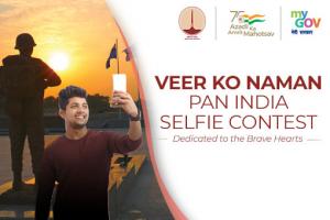 Inviting Blogs on Your Favourite 2022 Padma Heroes