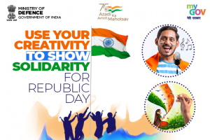 Use Your Creativity to Show Solidarity for Republic Day