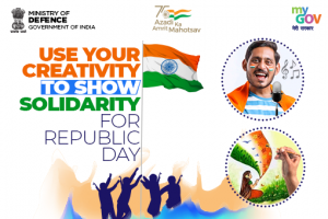 Reimagining Skill India 2.0: Inviting creative ideas and suggestions to help reinvent the landscape of skilling in India: 