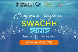 Swachh Sagar, Sampoorna Jeevan(Cleaner Oceans, Better Life’) Essay Writing Competition