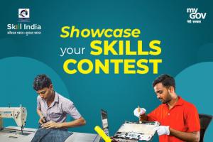 Showcase Your Skills Competition