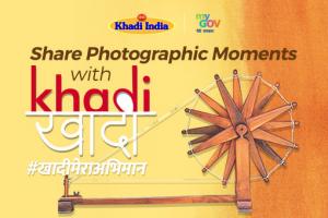 हर दिन हर घर आयुर्वेद पर एक जिंगल / रिंगटोन / गीत की रचना करें हर दिन हर घर आयुर्वेद पर एक जिंगल / रिंगटोन / गीत की रचना करें