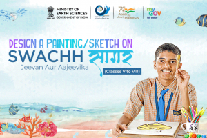 Swachh Sagar, Sampoorna Jeevan (Cleaner Oceans, Better Life’) Painting / Sketch Competition
