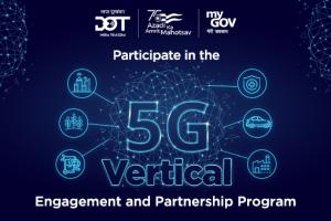 5G Vertical Engagement and Partnership Program (VEPP)