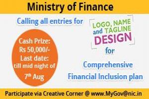 Towards Inclusive Financial Services