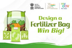 Design the Fertilizer Bag