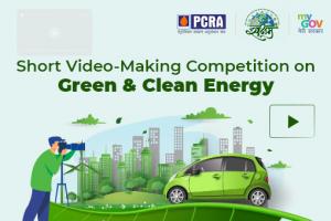Short Video Making competition on Green & Clean Energy