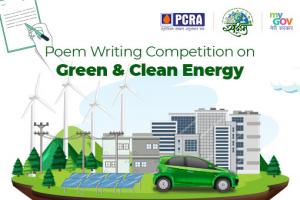 Open Poetry Writing Competition on Green and Clean Energy