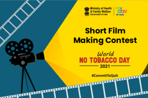 Short Film Making Contest