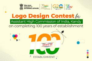 Logo Design Contest for Assistant High Commission of India, Kandy on completing 100 years of establishment