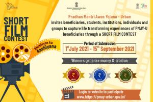 Khushiyon Ka Aashiyana- Short Film Contest 2021