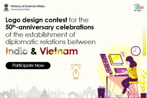 Logo design contest for the 50th anniversary celebrations of the establishment of diplomatic relations between India and Vietnam