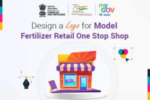 Design a logo for Model Fertilizer Retail One Stop Shop