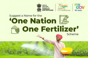 Suggest a name for the ‘One Nation, One Fertilizer’ Scheme