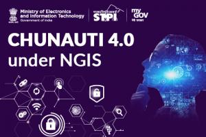 CHUNAUTI 4.0 - NextGen Start-up Challenge Contest 