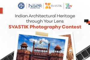 Indian Architectural Heritage through Your Lens - SVASTIK Photography Contest