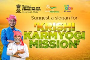 Suggest a slogan competition for krishi karmyogi abhiyan