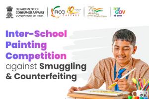Inter-School Painting Competition against Smuggling & Counterfeiting