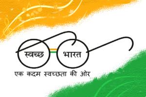Song for Swachh Bharat