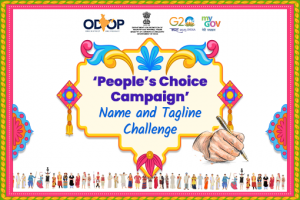People’s Choice Campaign- Name and Tagline Challenge