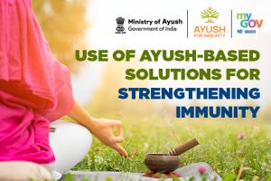 Discussion On India International Science Festival 2020