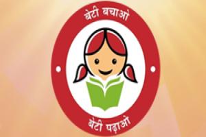 Communicating and changing the discriminatory social construct against the girl child