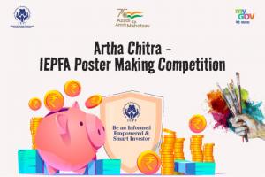 Artha Chitra - IEPFA Poster Making Competition