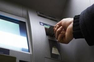 Suggestions invited for improving performance of Public Sector Banks
