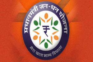 Suggestions are invited for covering all Households under Pradhan Mantri Jan-Dhan Yojana by 26th January 2015