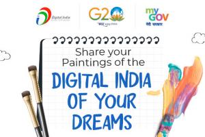 Share your painting of the Digital India of your dreams.