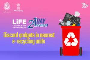 Day 21 - Discard gadgets in nearest e-recycling units