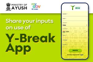  Share your inputs on use of Y Break App