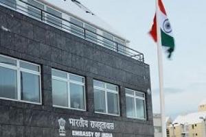 Your experience at the Embassy