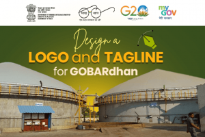 GOBARdhan માટે લોગો અને ટેગલાઇન ડિઝાઇન કરો