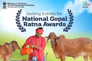 Gopal Ratna Award 2021