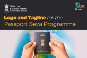 Logo and Tagline for Passport Seva Program