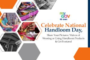 Share Your Pictures/Videos of Wearing or Using Handloom Products and Get Featured