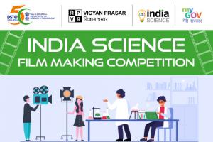 India Science Film Making Competition