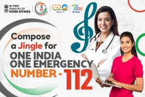 Compose a Jingle for One India, One Emergency Number - 112